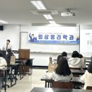 김천여자중학교 이미지