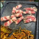 통큰대포삼겹 - 광명시 오리로 932 | 통큰대포삼겹