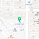 자연애푸드마켓천곡점 이미지