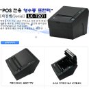 테크LK 이미지