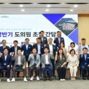 지방도919호선 이미지