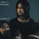 공연유통협력 지원사업 선정작 소리극 콜비츠와의 대화 공연 | 대전시립연정국악원, 기획공연 소리극 '콜비츠와의 대화' 9-10일 개최