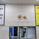 하이벳수산 이미지