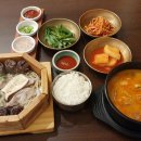 청와옥 이미지