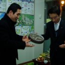 명지인공인중개사사무소 이미지