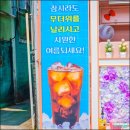 동성식품 이미지