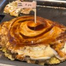 UFO 뽑기샵 이미지