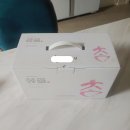 김현중한의원 | 인천다이어트한약 김현중한의원 다이어트한약