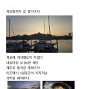 프로파크