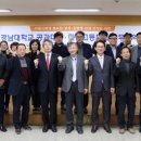 마산고등학교 이미지