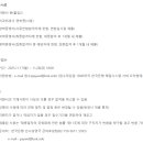 한국은행부속치과의원 이미지