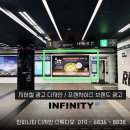 OK광고기업