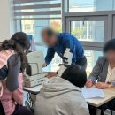 다비치안경 이천중앙점 이미지