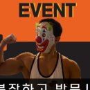 스마일피티 이미지