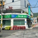 단양남천계곡물가 이미지