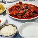 녹원식당 이미지