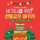 이브필라테스 부천점 | 🎉부천에서 필라테스 찾는다면? 이브필라테스!🎉