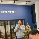 가촌 사회적협동조합 이미지