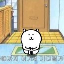 장터즉석치킨 이미지