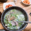 높고 맑은 소리, 소금(2) 이미지