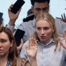 BLUESKY STAR 이미지