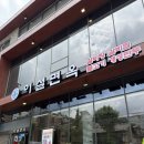 이설면옥 | 내돈내산 또간집 수유 맛집 점심 함흥냉면 ‘이설면옥’