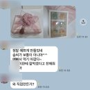 오앳디저트