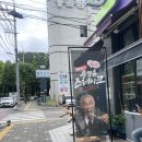 야한오빠립스테이크 | 마초 스테이크 수원직영점 주말 오픈런 예약 이용 내돈내산