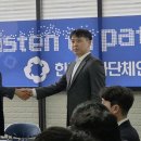 대승테크 이미지