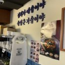 중리신발 이미지