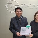 행복심리상담소