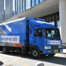 세종청사 5동-2 이미지