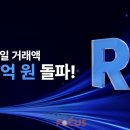 주식회사 경신 - 군산시 | 주식회사 경신