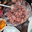 신안아파트 건너편 상가 이미지