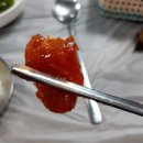 향미가든 이미지