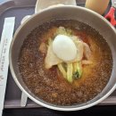 범천가야밀면