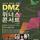 디아트라운지