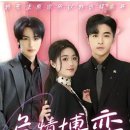 더 게임 이미지