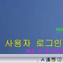아리컴퓨터 이미지