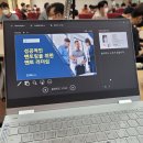 멘토커뮤니케이션