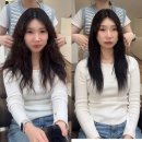 대구헤어컨설팅 받고 이미지 대변신한 크리우헤어 만족 후기
