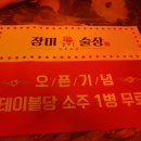(주)비앤엠 이미지