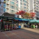 노블파크사우나 이미지