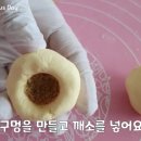 나무꼬치 이미지