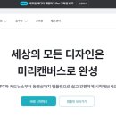 선명디자인 이미지