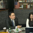 정유라 오열 "제가 말만 안탔어도...朴 전 대통령에 죄송" 이미지