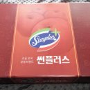 썬환경 이미지