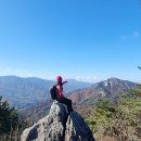 오봉산유아숲체험원