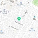호야이용원 네이버블로그