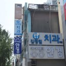 헤어그레 - 부산진구 | 헤어그레